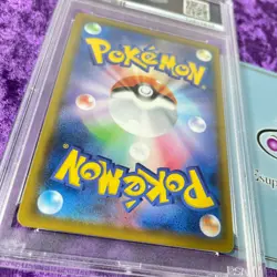PSA 10 2020 Charizard V Pokemon Japanese Sword & Shield Shiny Star V Full Art - Image 4