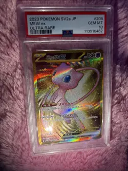 2023 Pokemon SV2a JP Mew ex Ultra Rare PSA 10 Gem Mint Card - Image 3