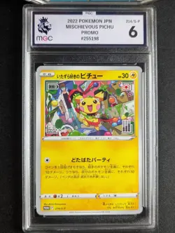 MGC 6 Mischievous Pichu 214/S-P Graniph Purchase CP Promo Japanese Pokemon Card - Image 1