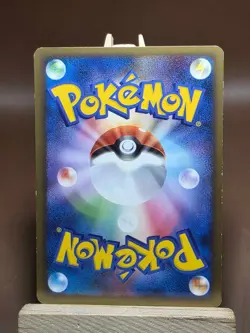 HP Pokemon Card Spiritomb Rare 059/090 Pt4 1ED ( Advent of Arceus ) Japanese - Image 2