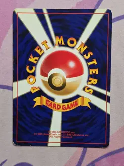 Ditto No. 132 Holo Rare Japanese Fossil Pokemon Card MP - Image 4