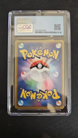 Pokemon (2006) Jirachi ex 4th Season Sub Japanese Holo Promo 032/PLAY CGC 7 - Image 2