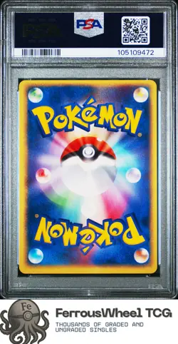 Sneasel Ex-Holo #046 - 2003 Pokemon Japanese Expansion Pack - PSA 8 - Image 2