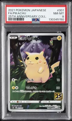 2021 POKEMON JPN 25TH ANV COLL #001 FULL ART/PIKACHU PSA 8 - Image 1