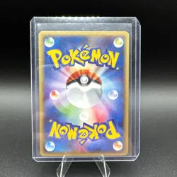 Pokemon Card / Carte Pidgeot Rare 091/128 1ED E Serie 1 (Expedition Base Set) - Image 2