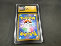 MILOTIC 036/187 POKEMON TERASTAL FEST JAPANESE MASTER BALL PRISTINE GOLD CGC 10 - Image 2