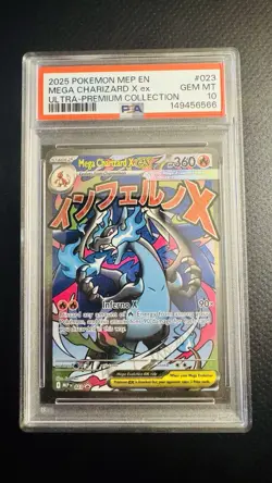 2025 Pokemon MEP EN Ultra Premium Collection #023 Mega Charizard X ex #2 PSA 10 - Image 1