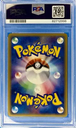 PSA 10: 2002 Pokemon JPN 1st Ed Mysterious Mountains #044 Holo - Gengar - Image 4