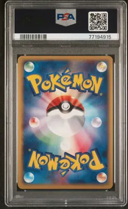Pokemon TCG Weezing 101/128 Japanese Expedition 1st Edition Holo PSA 7 - Image 2
