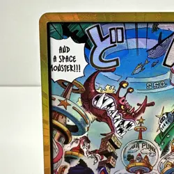 One Piece OP14 EB04 Gold DON!! Card (Egghead) (Gold) The Azure Sea's Seven Foil - Image 2