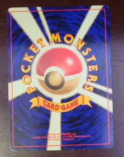 Pidgeotto 017 Japanese Rare Base Set Pokemon Card LP - Image 3