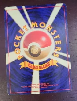 Squirtle 007 Base Set Japanese Pokemon Card MP - Image 2