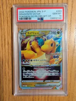 PSA 10 Dragonite VSTAR 293/S-P Pokemon GO Promo 2022 Holo Pokemon Card - Image 1