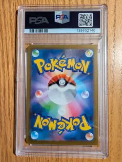 PSA 10 Dragonite VSTAR 293/S-P Pokemon GO Promo 2022 Holo Pokemon Card - Image 2