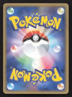Magikarp 026/088 Mysterious Mountains MP Japanese Pokemon Card TCG - Image 2