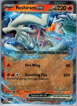 Reshiram ex 030/159 SV09: Journey Together - Pokemon Card - NM - Image 1