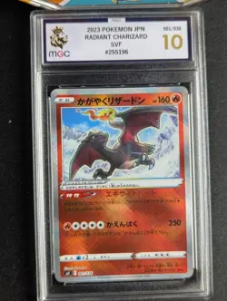 Pokemon Card MGC 10 Radiant Charizard 001/038 svF Japanese 2023 Gem Mint - Image 1