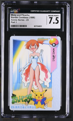 Pokemon Japanese Carddass 1998 023 Misty & Pikachu 23 Card CGC 7.5 Near Mint+ - Image 1