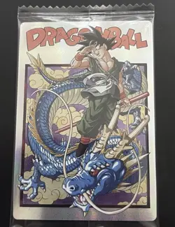 Shenron & Son Goku SEC 3-31 Itajaga Dragon Ball Vol.3 Wafer Card Sealed NM - Image 4