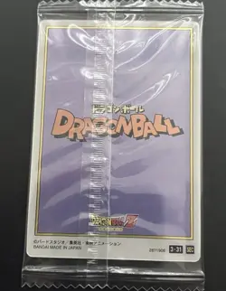 Shenron & Son Goku SEC 3-31 Itajaga Dragon Ball Vol.3 Wafer Card Sealed NM - Image 5