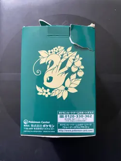 Pokemon Official Card Game Flip Deck Case Glaceon Leafeon Rare - Image 4