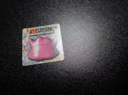 Pokemon Bros GB Pocket Mini Stadium Card Prism Non Holo Ditto #5773 EX - Image 3