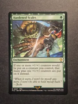 Hardened Scales R Commander: FINAL FANTASY 0307 NM - Image 1