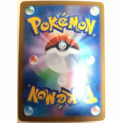 Popular Pokemon Card Booster Ex Sv8A Rr First Edition - Image 2