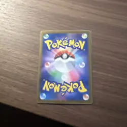 MEGA GENGAR EX 230/193 holo Mega Attack Rare MEGA Dream ex Pokemon Japanese NM - Image 2