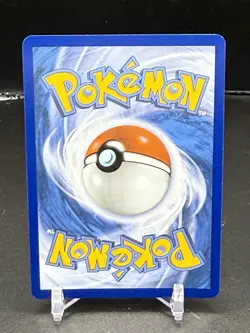 Electrike 196/182 Sv10: Destined Rivals Holo Pokemon TCG - NM/LP - Image 2