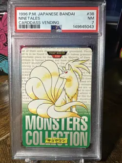 1996 POKEMON JAPANESE BANDAI CARDDASS VENDING 38 NINETALES PSA 7 - Image 1