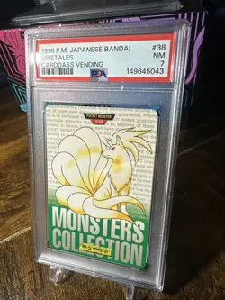 1996 POKEMON JAPANESE BANDAI CARDDASS VENDING 38 NINETALES PSA 7 - Image 2