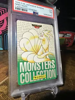 1996 POKEMON JAPANESE BANDAI CARDDASS VENDING 38 NINETALES PSA 7 - Image 3