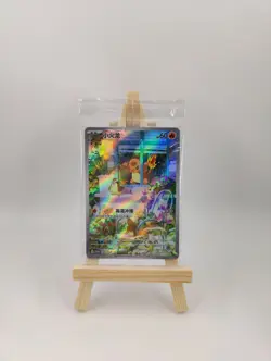 Pokemon Chinese TCG PROMO Charmander 098/SV-P Holo NM NO 6 - Image 1