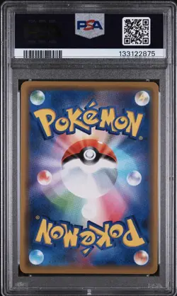 2019 POKEMON JPN SUN & MOON TAG TEAM GX ALL STARS PIKACHU & ZEKROM GX PSA 10 - Image 2