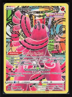 Oricorio Holo Rare Pokemon SWSH: Crown Zenith: Galarian Gallery GG04/GG70 NM - Image 1
