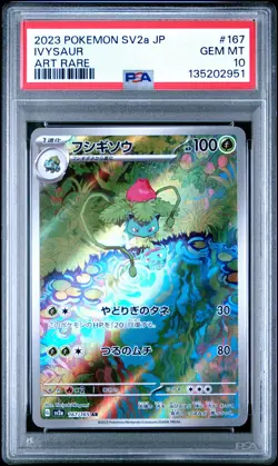 2023 Pokemon Japanese Sv2a-Pokemon 151 Ivysaur Japanese Art Rare PSA 10 #167 - Image 1