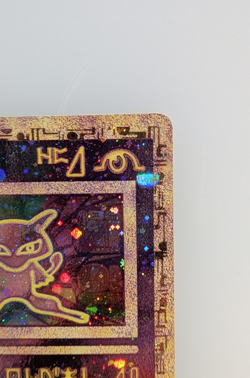 Pokemon Movie 2000 Ancient Mew Promo Holo LP/NM - SWIRL - Image 3