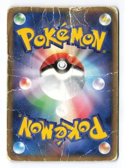 Aura's Lucario 012/020 Aura's Lucario Deck 2005 Japanese Pokemon TCG DAMAGED - Image 3