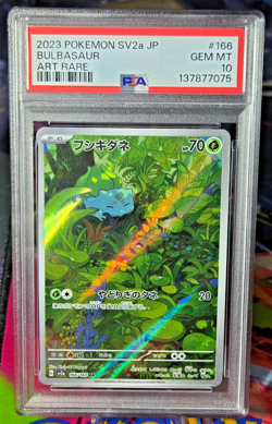 BULBASAUR 166/165 PSA 10 ART RARE SV2A 151 JAPANESE POKEMON - Image 1