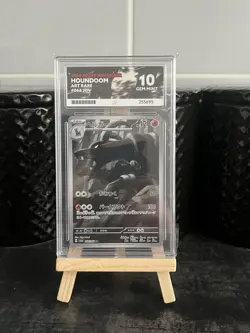Houndoom 066/064 Art Rare Holo Night Wanderer Pokemon Japanese ACE 10 - Image 1