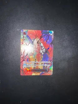 God Demon Pack Five Elders Red Text Parallel Art One Piece TCG OP13 Japanese NM - Image 5