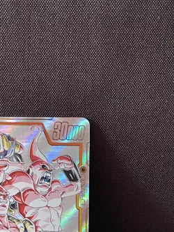 Majin Buu : Evil SB01-036 UC Alt Art DRAGON BALL Fusion World Card NM Japanese - Image 4