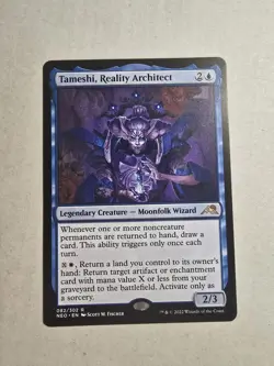 Tameshi, Reality Architect Kamigawa: Neon Dynasty Regular - Image 1
