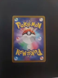 Magnezone VSTAR - 017/071 - RRR - Dark Phantasma (S10a) - Japanese Pokemon Card - Image 4