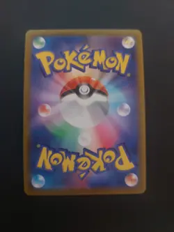 Magnezone VSTAR - 017/071 - RRR - Dark Phantasma (S10a) - Japanese Pokemon Card - Image 5