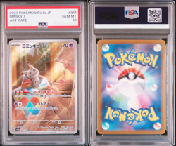 PSA 10 Mimikyu AR 341/190 SV4a Shiny Treasure ex Japanese Pokemon Card Game - Image 1