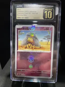 Abra (Poke Ball Pattern) 063/165 Sv2a: Pokemon Card 151 Holo (Japanese) - Image 1