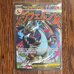 Pokemon TCG Charizard SEALED 023 Black Star Promo Holo - Image 1