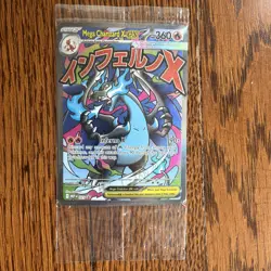 Pokemon TCG Charizard SEALED 023 Black Star Promo Holo - Image 2